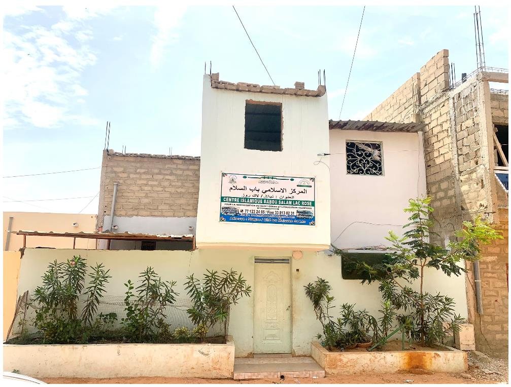 Le Centre Islamique Babou Salam Lac Rose