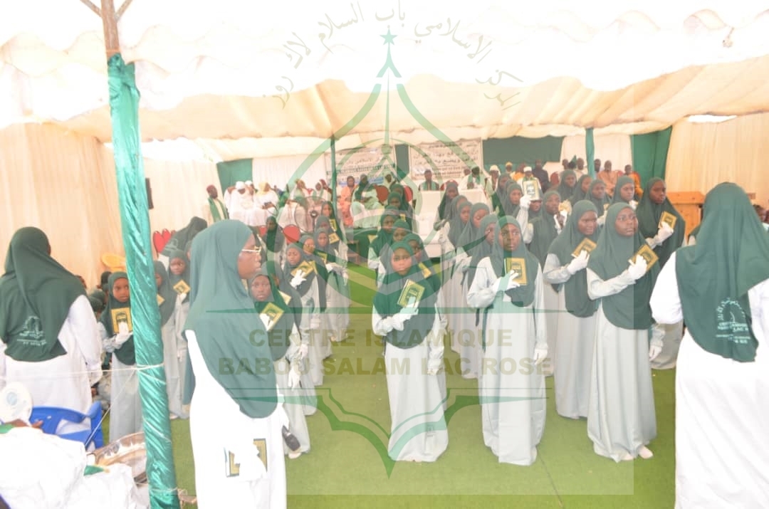 Photo 153 de l'album Prestations des NDONGOS - Conférence Islamique Edition 2025