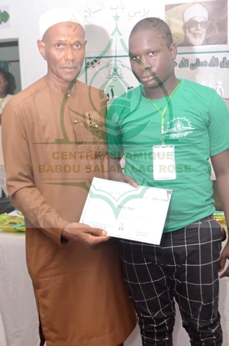 Photo 24 de l'album Cérémonie de remise des Prix -Conférence Islamique Edition 2025