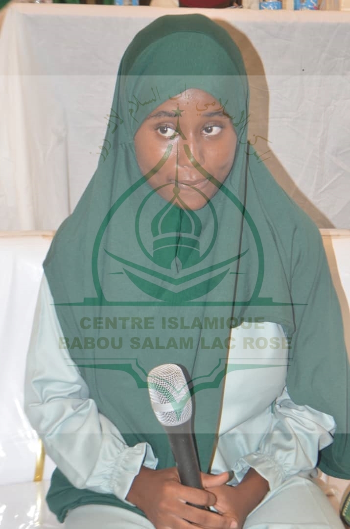 Photo 27 de l'album Prestations des NDONGOS - Conférence Islamique Edition 2025