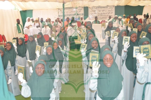 Photo 154 de l'album Prestations des NDONGOS - Conférence Islamique Edition 2025