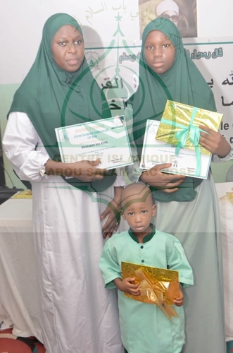 Photo 25 de l'album Cérémonie de remise des Prix -Conférence Islamique Edition 2025