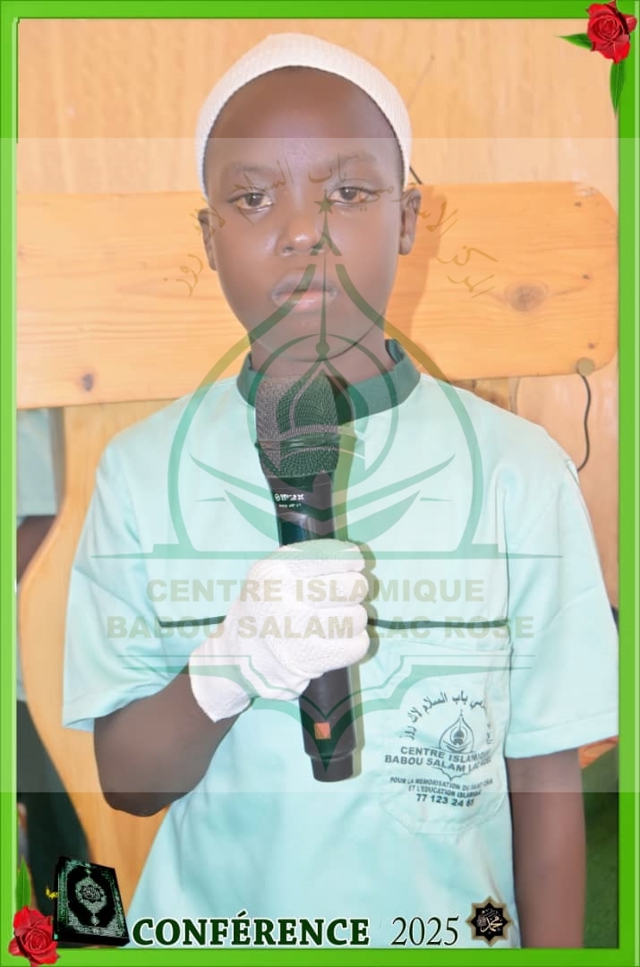 Photo 282 de l'album Prestations des NDONGOS - Conférence Islamique Edition 2025