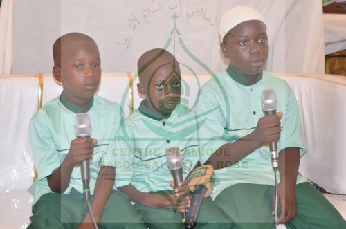 Photo 28 de l'album Prestations des NDONGOS - Conférence Islamique Edition 2025