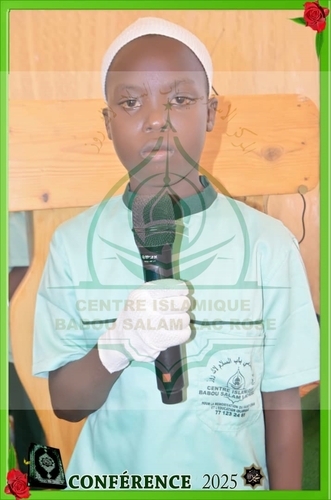 Photo 282 de l'album Prestations des NDONGOS - Conférence Islamique Edition 2025