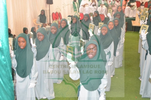 Photo 155 de l'album Prestations des NDONGOS - Conférence Islamique Edition 2025