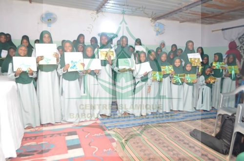 Photo 26 de l'album Cérémonie de remise des Prix -Conférence Islamique Edition 2025