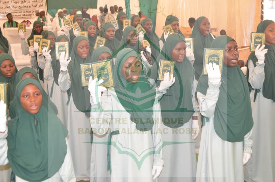 Photo 156 de l'album Prestations des NDONGOS - Conférence Islamique Edition 2025