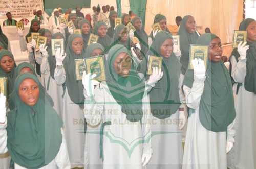 Photo 156 de l'album Prestations des NDONGOS - Conférence Islamique Edition 2025