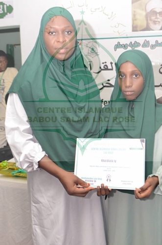Photo 27 de l'album Cérémonie de remise des Prix -Conférence Islamique Edition 2025