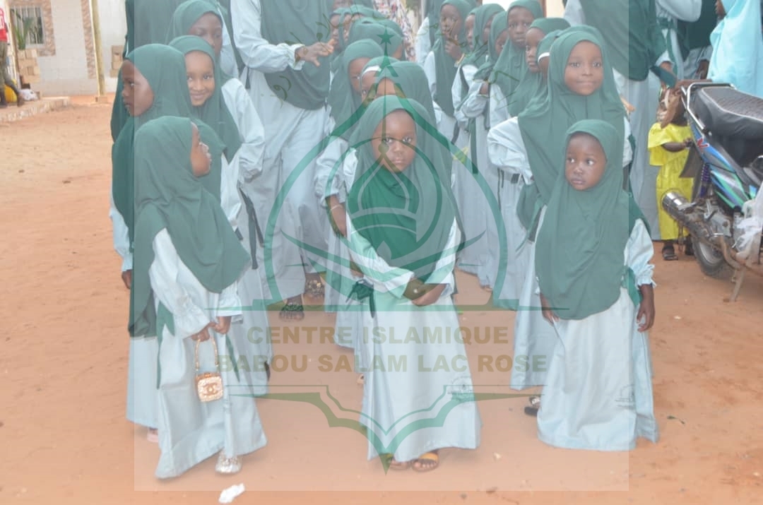 Photo 30 de l'album Prestations des NDONGOS - Conférence Islamique Edition 2025