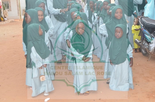 Photo 30 de l'album Prestations des NDONGOS - Conférence Islamique Edition 2025