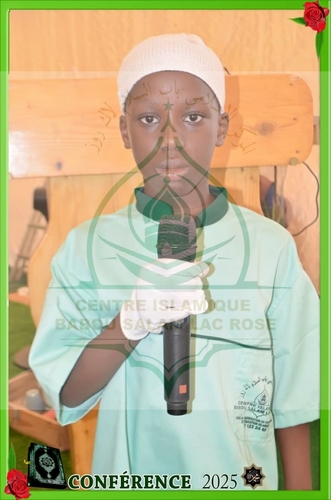 Photo 284 de l'album Prestations des NDONGOS - Conférence Islamique Edition 2025
