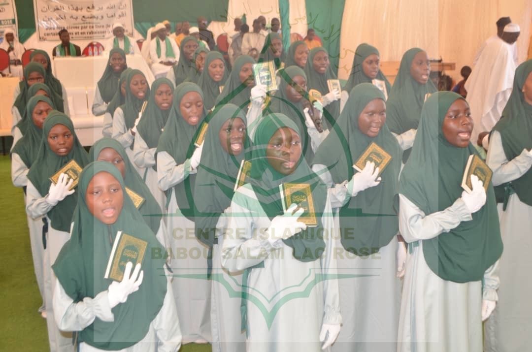 Photo 157 de l'album Prestations des NDONGOS - Conférence Islamique Edition 2025