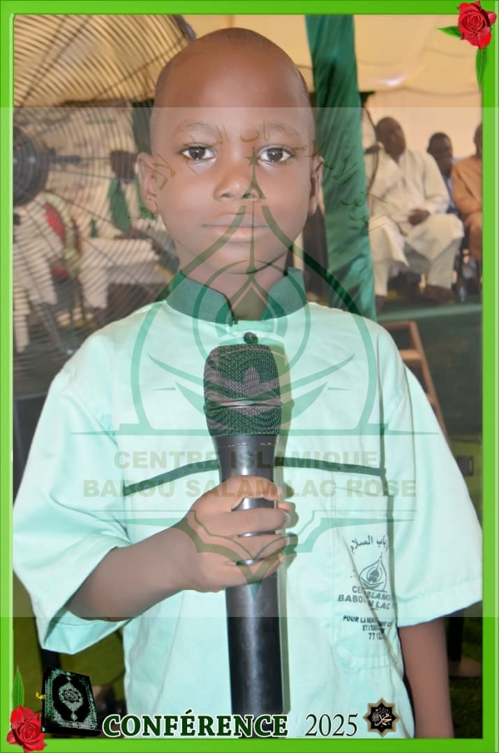 Photo 285 de l'album Prestations des NDONGOS - Conférence Islamique Edition 2025