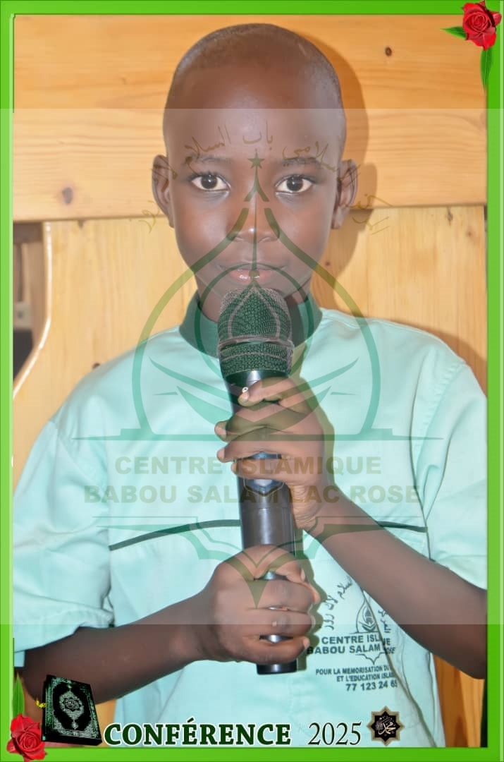 Photo 286 de l'album Prestations des NDONGOS - Conférence Islamique Edition 2025
