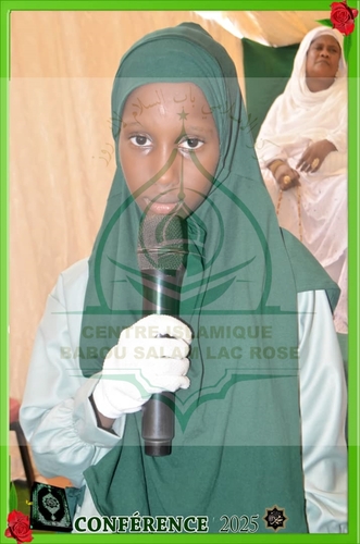 Photo 95 de l'album Prestations des NDONGOS - Conférence Islamique Edition 2025