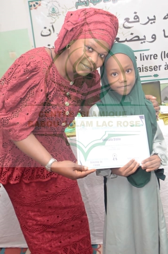 Photo 30 de l'album Cérémonie de remise des Prix -Conférence Islamique Edition 2025