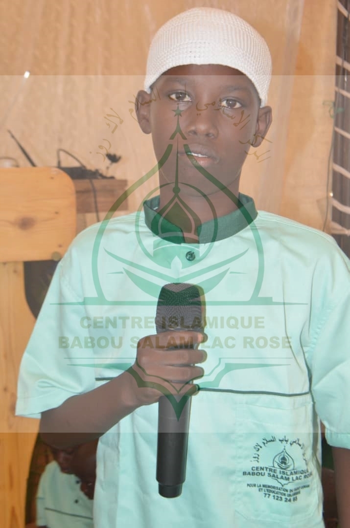 Photo 33 de l'album Prestations des NDONGOS - Conférence Islamique Edition 2025