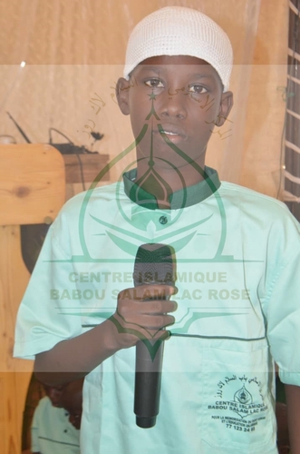 Photo 33 de l'album Prestations des NDONGOS - Conférence Islamique Edition 2025