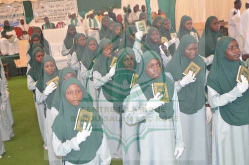 Photo 160 de l'album Prestations des NDONGOS - Conférence Islamique Edition 2025