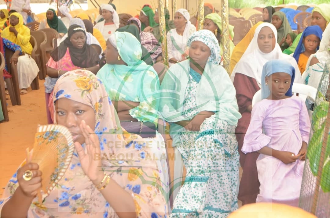 Photo 224 de l'album Prestations des NDONGOS - Conférence Islamique Edition 2025