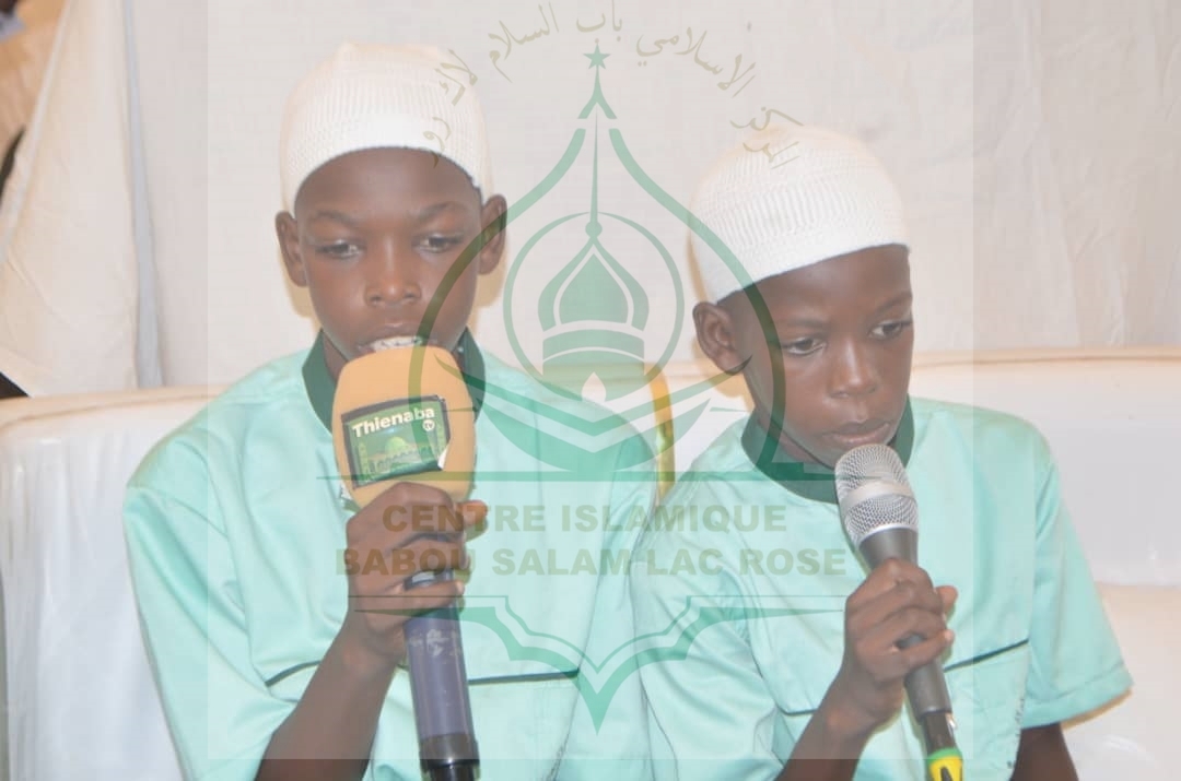 Photo 34 de l'album Prestations des NDONGOS - Conférence Islamique Edition 2025