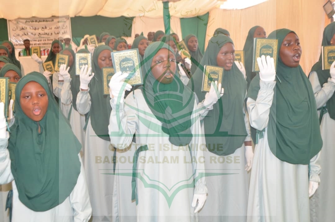 Photo 161 de l'album Prestations des NDONGOS - Conférence Islamique Edition 2025