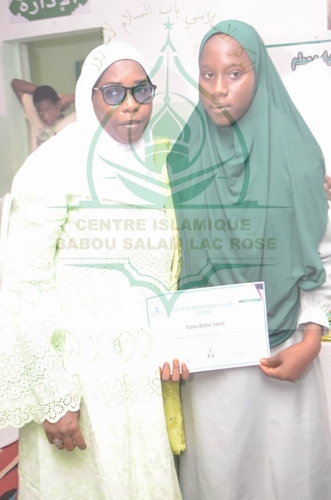 Photo 32 de l'album Cérémonie de remise des Prix -Conférence Islamique Edition 2025