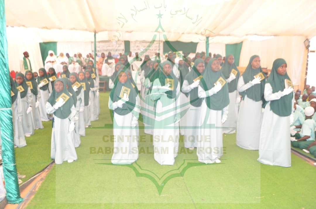 Photo 163 de l'album Prestations des NDONGOS - Conférence Islamique Edition 2025
