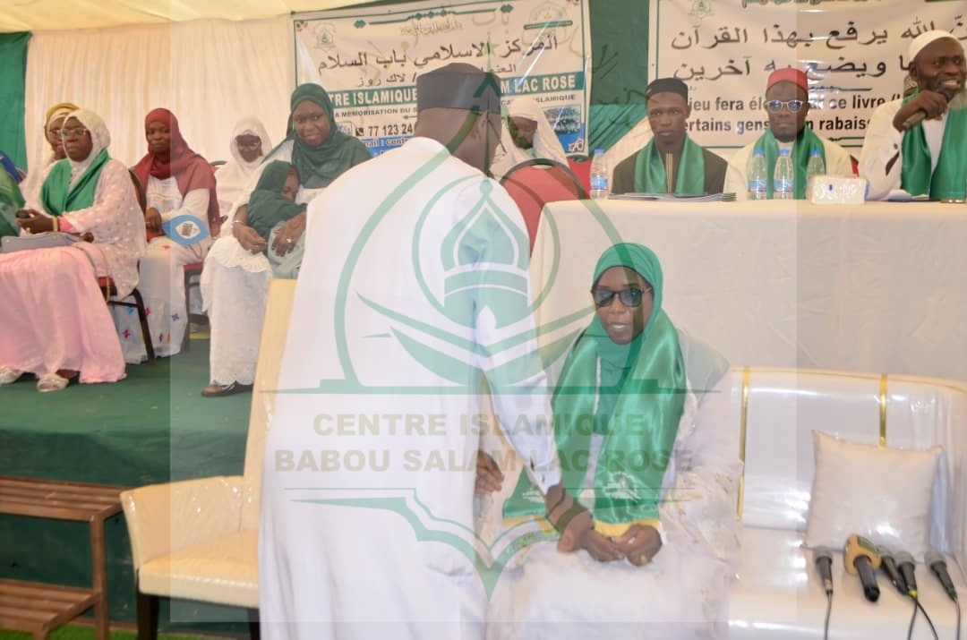 Photo 227 de l'album Prestations des NDONGOS - Conférence Islamique Edition 2025