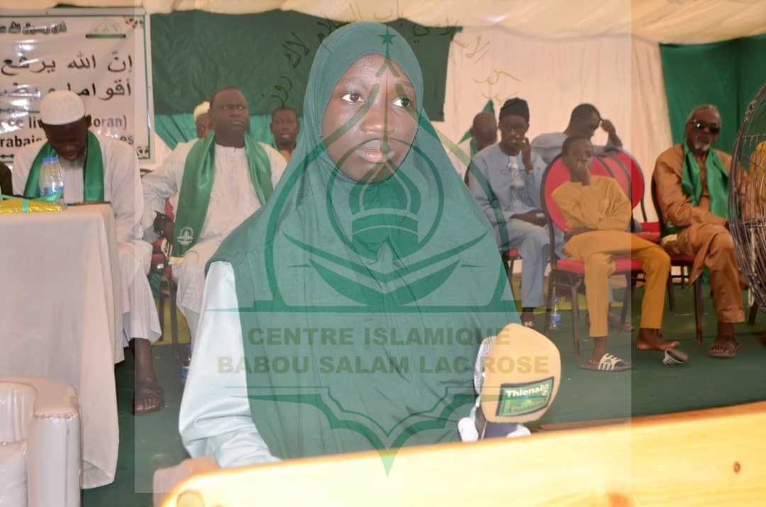 Photo 100 de l'album Prestations des NDONGOS - Conférence Islamique Edition 2025