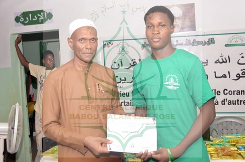 Photo 35 de l'album Cérémonie de remise des Prix -Conférence Islamique Edition 2025