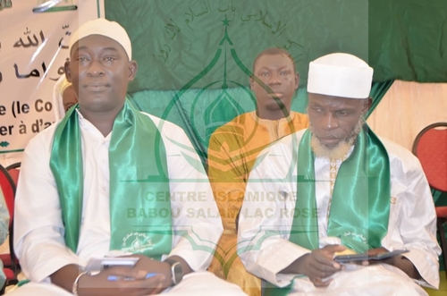 Photo 228 de l'album Prestations des NDONGOS - Conférence Islamique Edition 2025