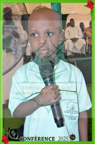 Photo 292 de l'album Prestations des NDONGOS - Conférence Islamique Edition 2025