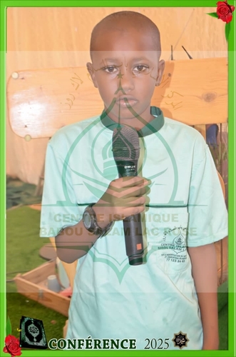 Photo 229 de l'album Prestations des NDONGOS - Conférence Islamique Edition 2025