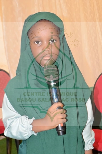 Photo 39 de l'album Prestations des NDONGOS - Conférence Islamique Edition 2025