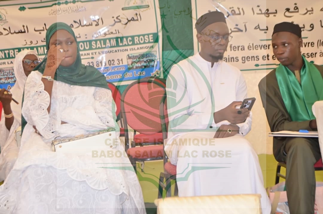Photo 230 de l'album Prestations des NDONGOS - Conférence Islamique Edition 2025
