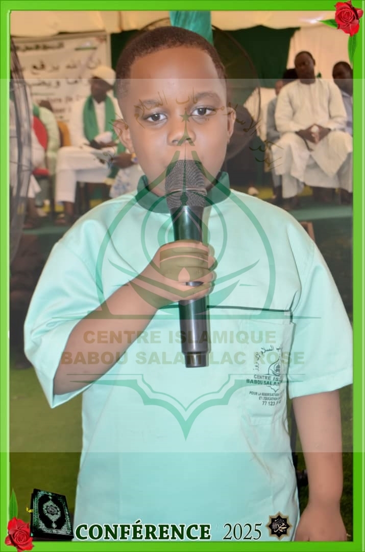 Photo 294 de l'album Prestations des NDONGOS - Conférence Islamique Edition 2025