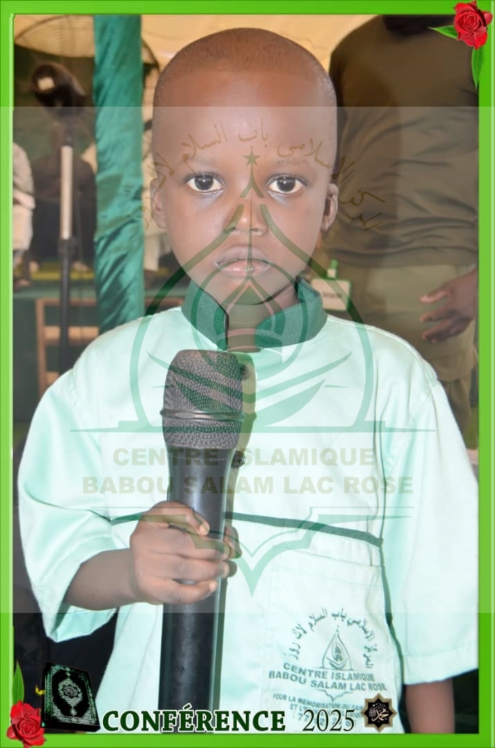 Photo 295 de l'album Prestations des NDONGOS - Conférence Islamique Edition 2025