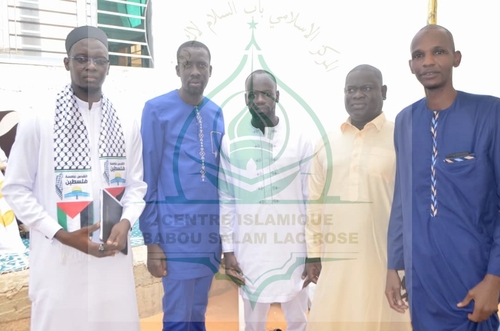 Photo 104 de l'album Prestations des NDONGOS - Conférence Islamique Edition 2025