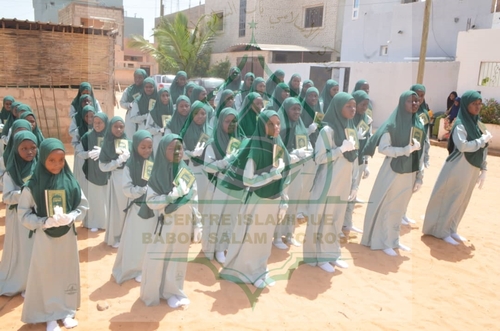 Photo 168 de l'album Prestations des NDONGOS - Conférence Islamique Edition 2025