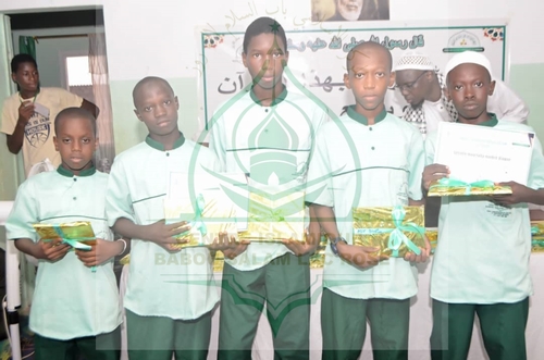 Photo 39 de l'album Cérémonie de remise des Prix -Conférence Islamique Edition 2025