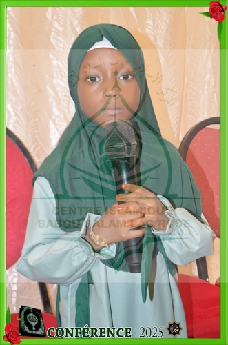 Photo 42 de l'album Prestations des NDONGOS - Conférence Islamique Edition 2025