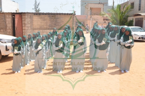 Photo 169 de l'album Prestations des NDONGOS - Conférence Islamique Edition 2025