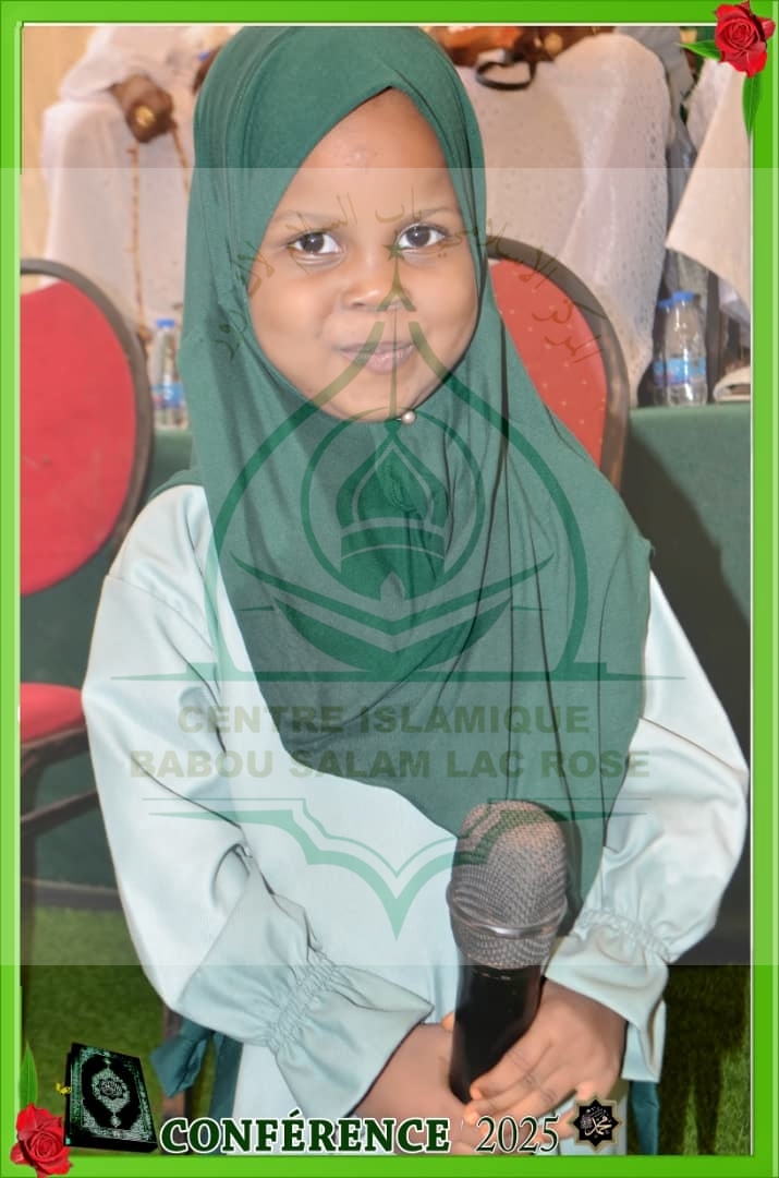 Photo 43 de l'album Prestations des NDONGOS - Conférence Islamique Edition 2025