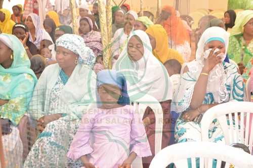 Photo 233 de l'album Prestations des NDONGOS - Conférence Islamique Edition 2025