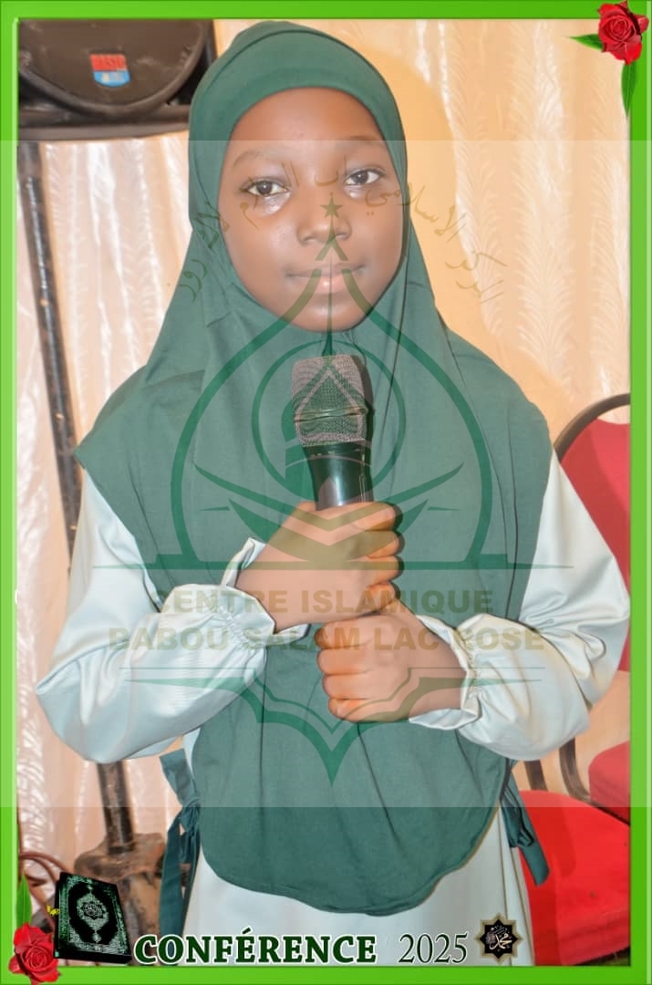 Photo 297 de l'album Prestations des NDONGOS - Conférence Islamique Edition 2025