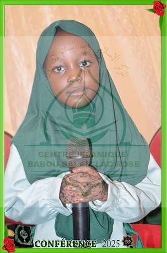 Photo 44 de l'album Prestations des NDONGOS - Conférence Islamique Edition 2025