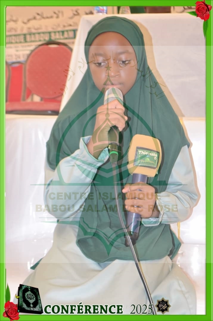 Photo 235 de l'album Prestations des NDONGOS - Conférence Islamique Edition 2025